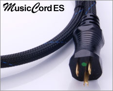 MusicCord ES Power Cord - Essential Sound Products