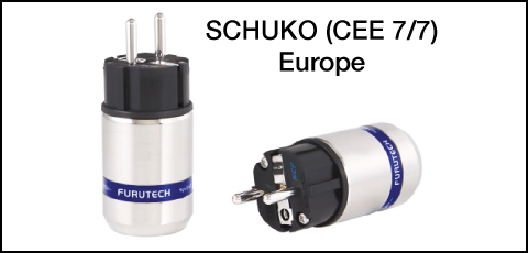 The Essence Renaissance - Optional SCHUKO CEE7-7 Plug - Essential Sound Products 